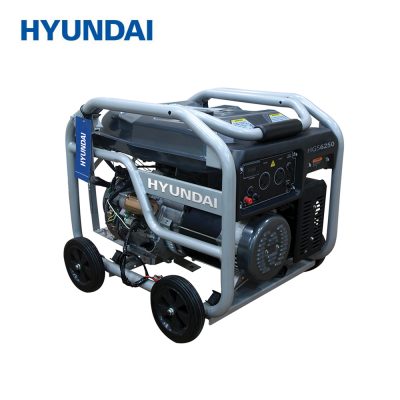 Hyundai Gasoline Generator 6.5 KW (HGS 7250)